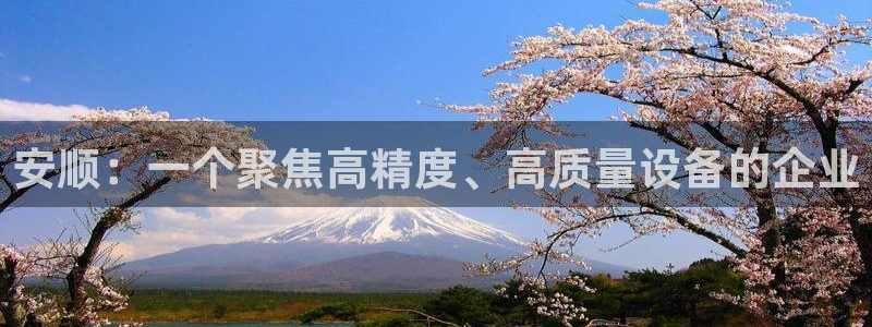 新宝6娱乐新宝gg