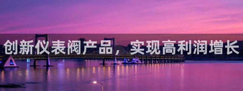 新宝gg一创造奇迹