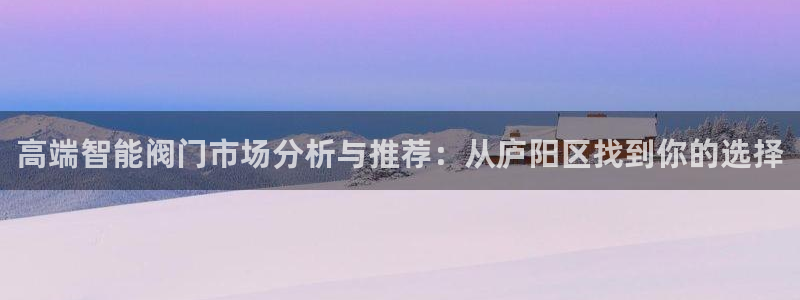 新宝gg怎样代理