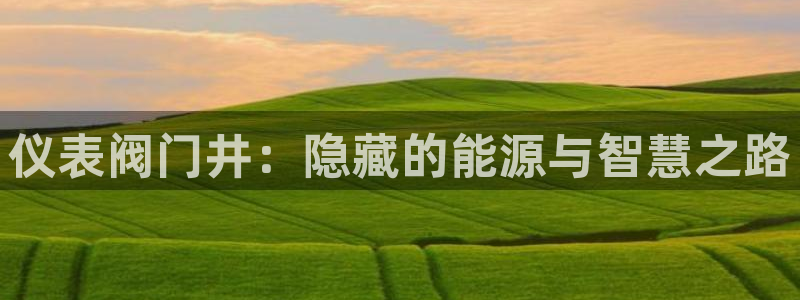 新宝gg创造奇迹登陆
